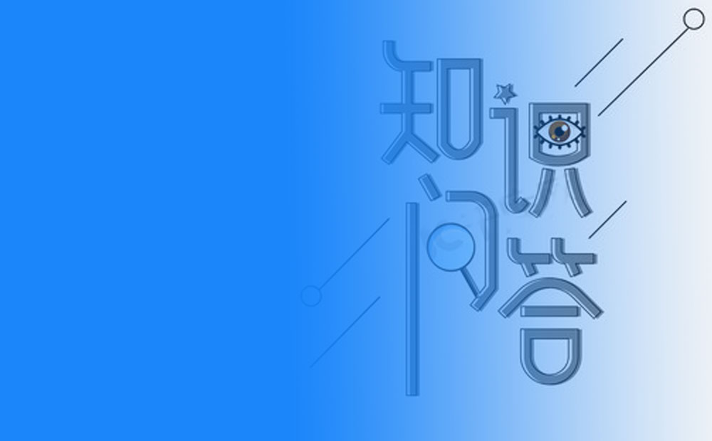 回收华润万家购物卡是否需要提供联系方式？