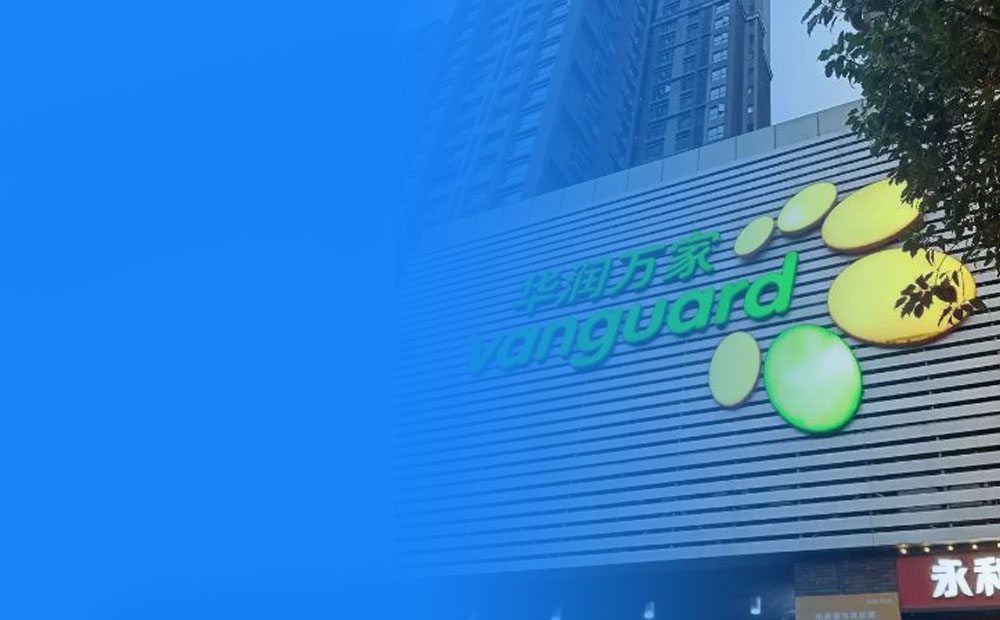 华润万家购物卡如何在线上回收