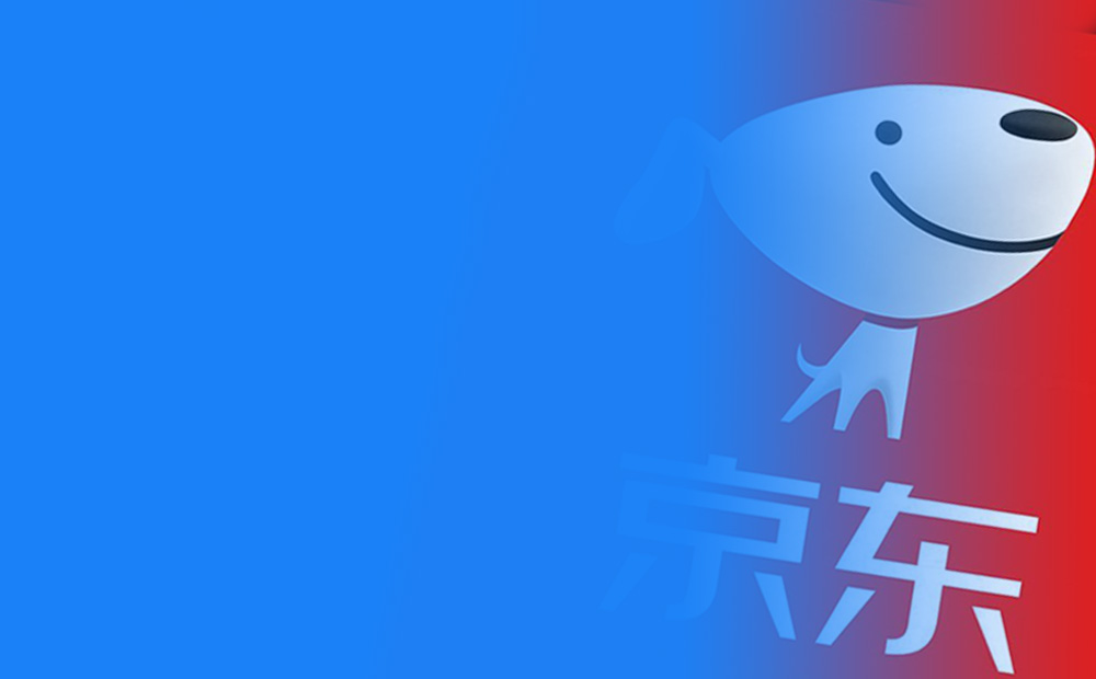 京东E卡如何线上回收？