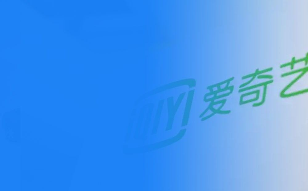 爱奇艺会员卡如何在线上回收